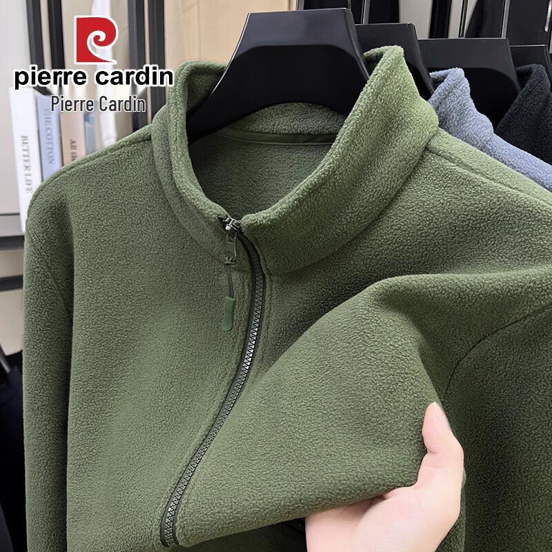Pierre Cardin Men s Stand Collar Fleece Jacket 2XL
Pierre Cardin Men s Stand Collar Fleece Jacket 2XL