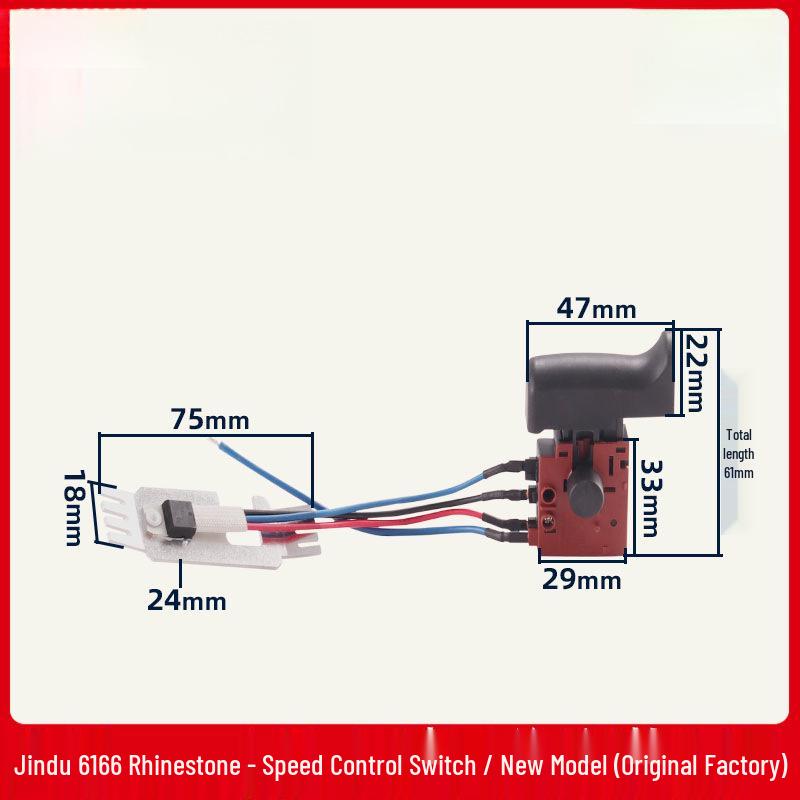Jindu Rhinestone Switch for 6166/5165 Drill Press with New Power Speed Control
Jindu Rhinestone Switch for 6166/5165 Drill Press with New Power Speed Control
