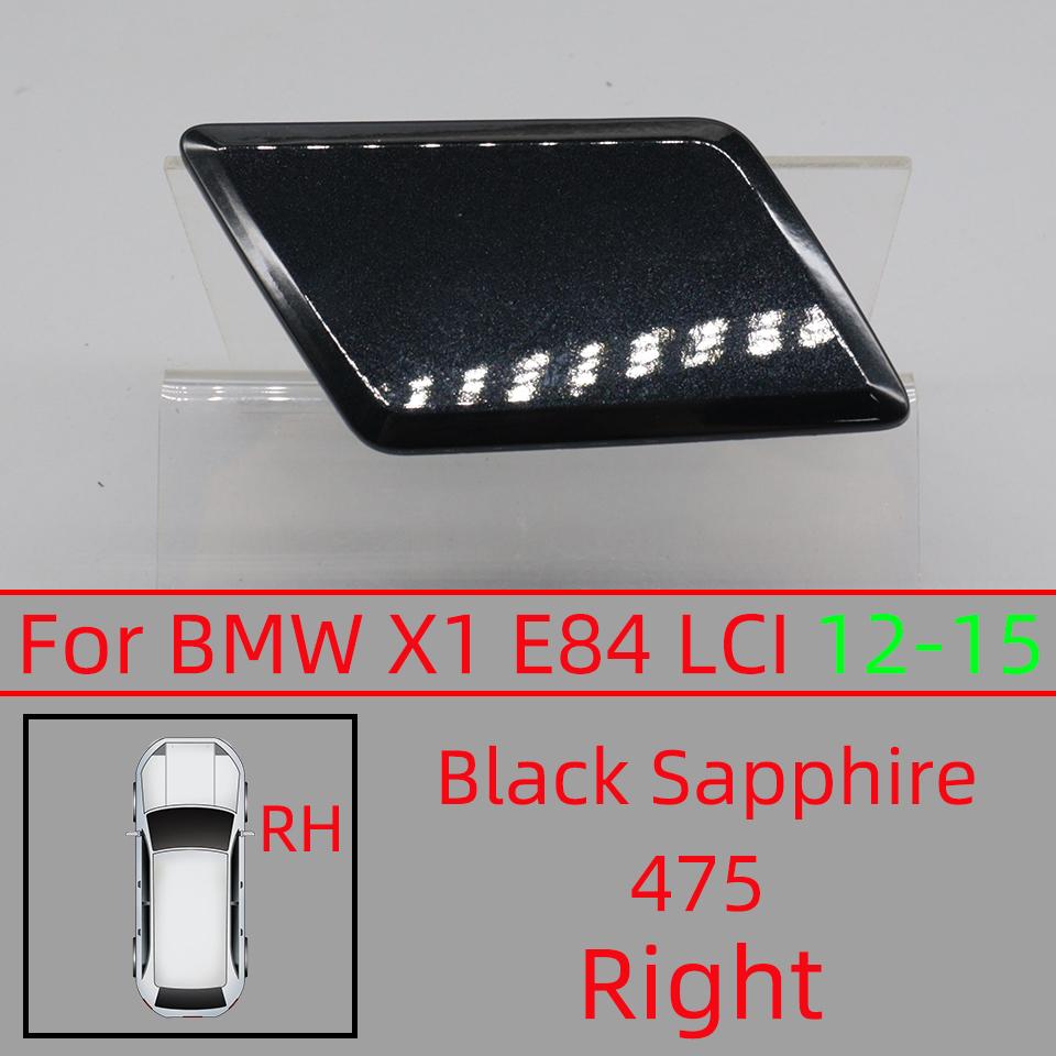 Кришка форсунки омивача фар Ковпачок 51112993585 51117347661 Для BMW X1 E84 E84LCI 2009 2010 2011 2012 2013 2014 2015
Кришка форсунки омивача фар Ковпачок 51112993585 51117347661 Для BMW X1 E84 E84LCI 2009 2010 2011 2012 2013 2014 2015