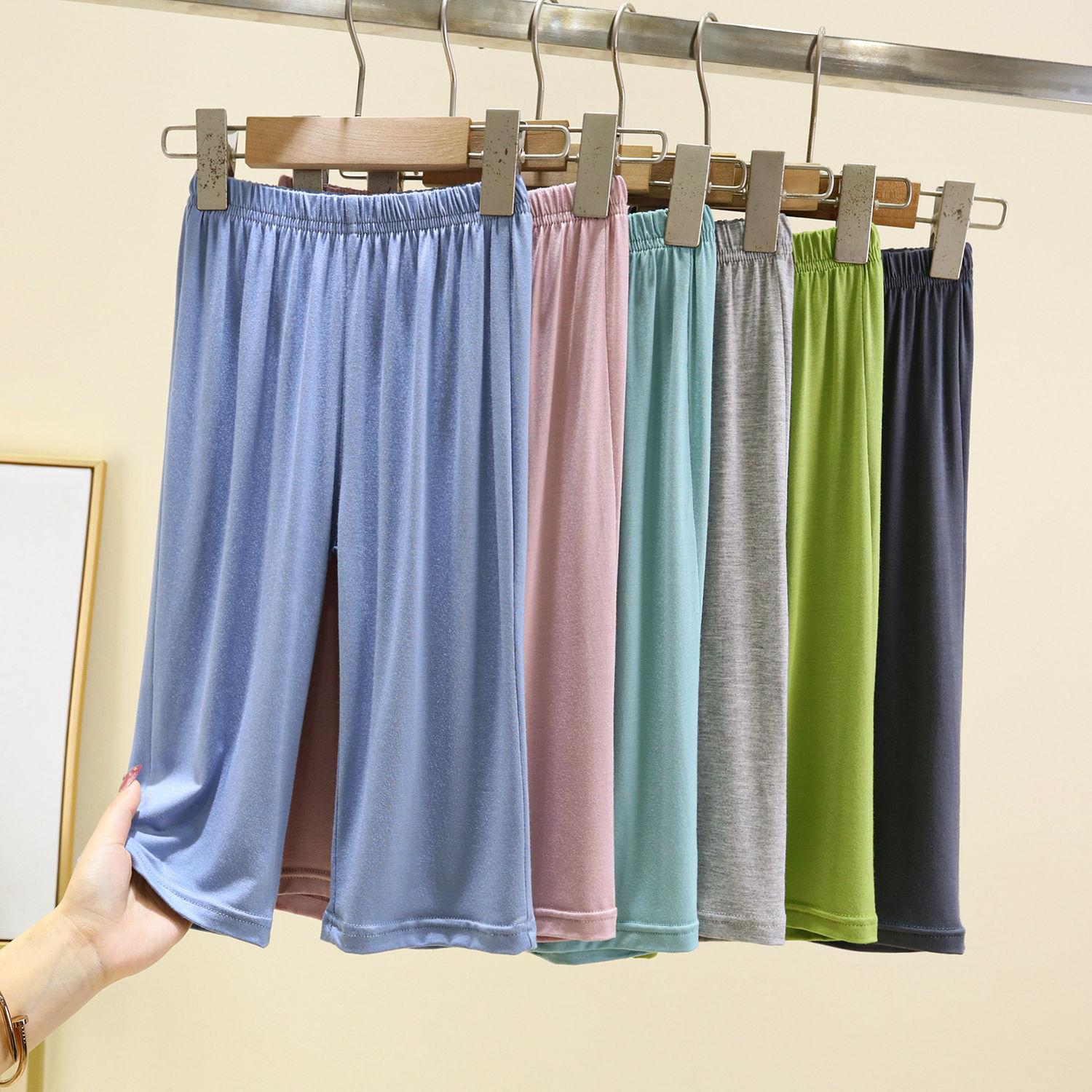 Children s Modal Thin Cropped Pants Loose and Versatile Girls Outerwear Home Pants High Elasticity Sleepwear 100 рожевий
Children s Modal Thin Cropped Pants Loose and Versatile Girls Outerwear Home Pants High Elasticity Sleepwear 100 рожевий