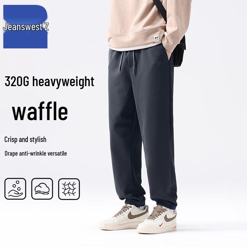 Jeanswes Z Men s Autumn High Street Cuffed Casual Pants 3XL
Jeanswes Z Men s Autumn High Street Cuffed Casual Pants 3XL