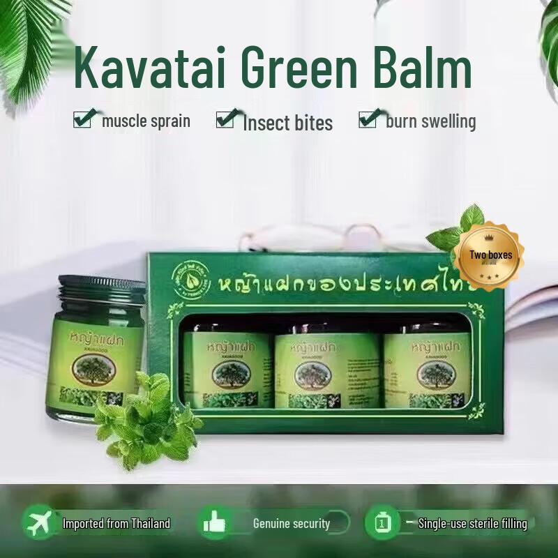 KAVAGOOD Тайский травяной мятный бальзам
KAVAGOOD Тайский травяной мятный бальзам