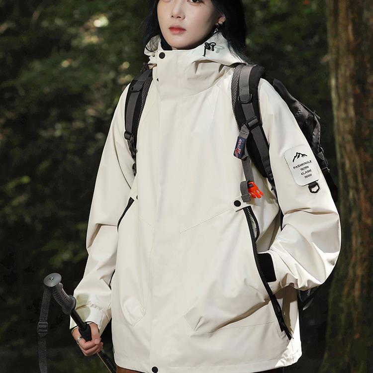 Ветрозащитная водонепроницаемая куртка-ветровка с капюшоном для пар - Весенне-осенняя куртка для активного отдыха, походов и путешествий 2XL
Ветрозащитная водонепроницаемая куртка-ветровка с капюшоном для пар - Весенне-осенняя куртка для активного отдыха, походов и путешествий 2XL