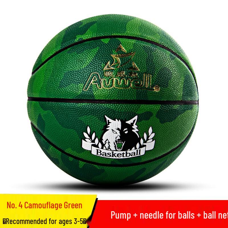 Norman PU Moisture-Wicking Training Basketball
Norman PU Moisture-Wicking Training Basketball