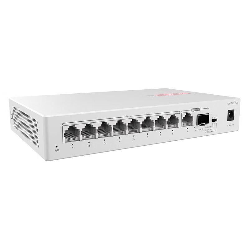 Huawei Kunling S110-8P1T 8-Port Gigabit PoE Switch
Huawei Kunling S110-8P1T 8-Port Gigabit PoE Switch