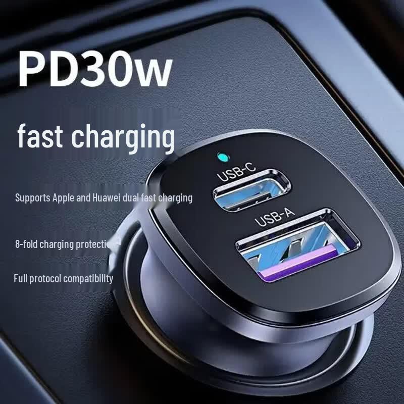 UGREEN 30W 1A1C Car Charger with 1m USB-C Cable
UGREEN 30W 1A1C Car Charger with 1m USB-C Cable