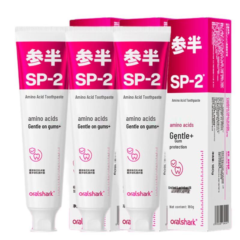 Зубная паста Sanban с аминокислотами и жасмином
Зубная паста Sanban с аминокислотами и жасмином