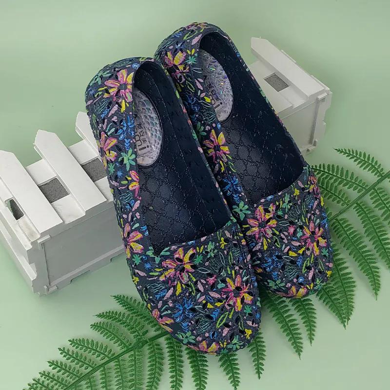 WTEMPO Цветочный принт Плоская толстая каблук-нескользящая повседневная рабочая обувь Женская Весна Лето Большие размеры Одиночные туфли 40 чёрный
WTEMPO Цветочный принт Плоская толстая каблук-нескользящая повседневная рабочая обувь Женская Весна Лето Большие размеры Одиночные туфли 40 чёрный