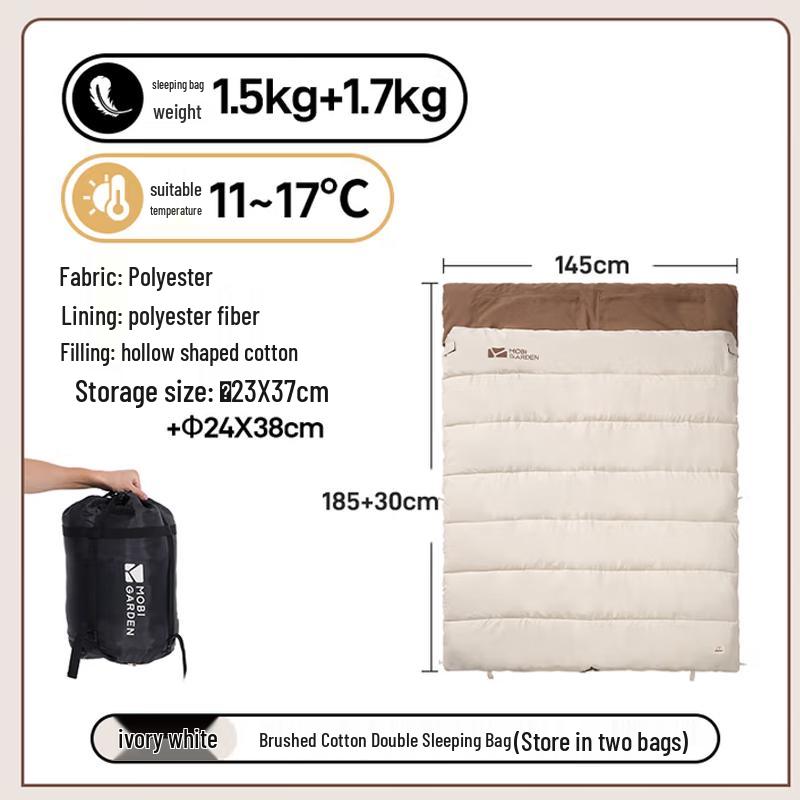 Mobi Garden New Moon 3.2 Double Sleeping Bag
Mobi Garden New Moon 3.2 Double Sleeping Bag
