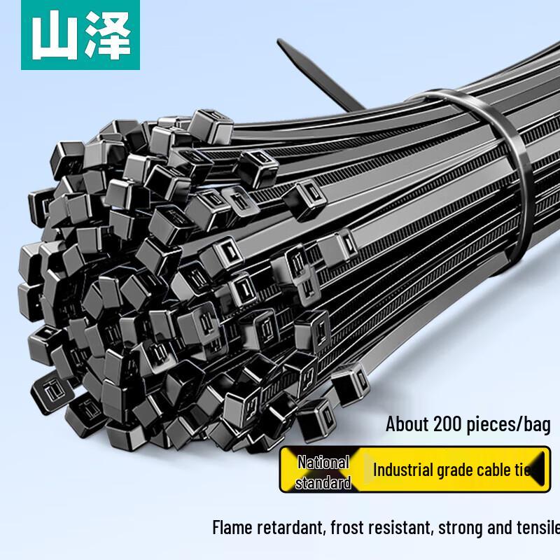 Self-Locking Nylon Cable Ties
Self-Locking Nylon Cable Ties