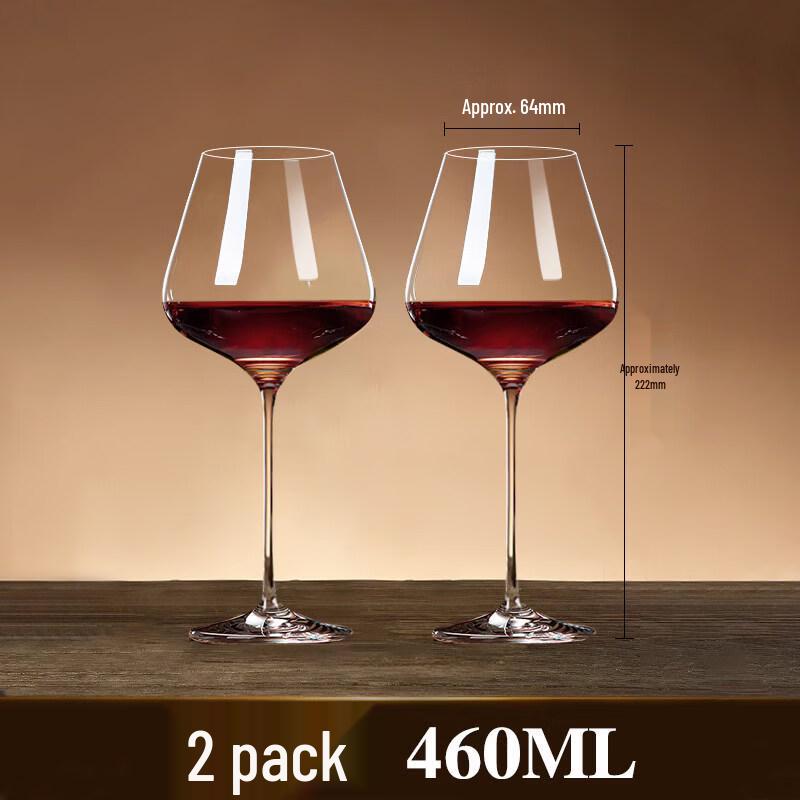 ZISIZ Red Bow Burgundy Wine Glass Set
ZISIZ Red Bow Burgundy Wine Glass Set