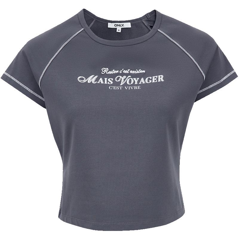 ONLY Women s Letter Print Slim Fit Round Neck T-Shirt L
ONLY Women s Letter Print Slim Fit Round Neck T-Shirt L