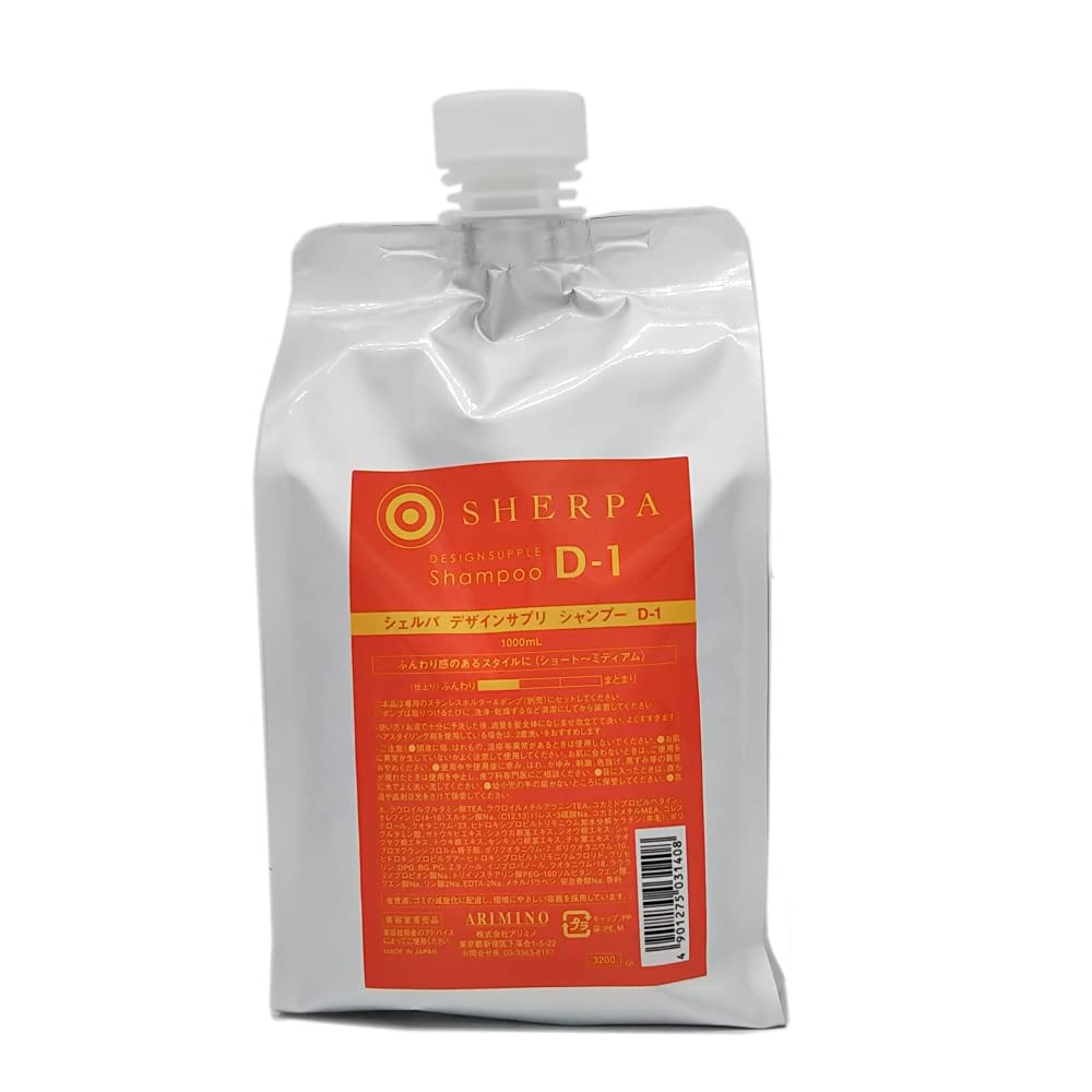 Arimino Sherpa Design Supplement Shampoo D-1 1000 мл Запасной блок Прозрачный 1 литр (х 1)
Arimino Sherpa Design Supplement Shampoo D-1 1000 мл Запасной блок Прозрачный 1 литр (х 1)