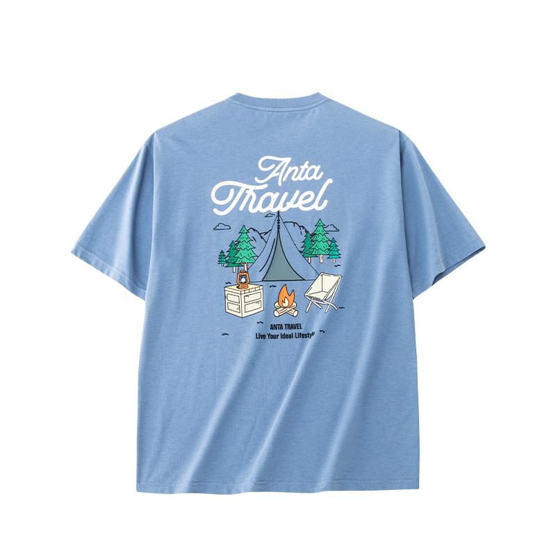 Anta Super Versatile Comfortable Casual Letter Print Pattern Short Sleeve T-Shirt Men Tops Dust-Blue 152438156U-7
Anta Super Versatile Comfortable Casual Letter Print Pattern Short Sleeve T-Shirt Men Tops Dust-Blue 152438156U-7