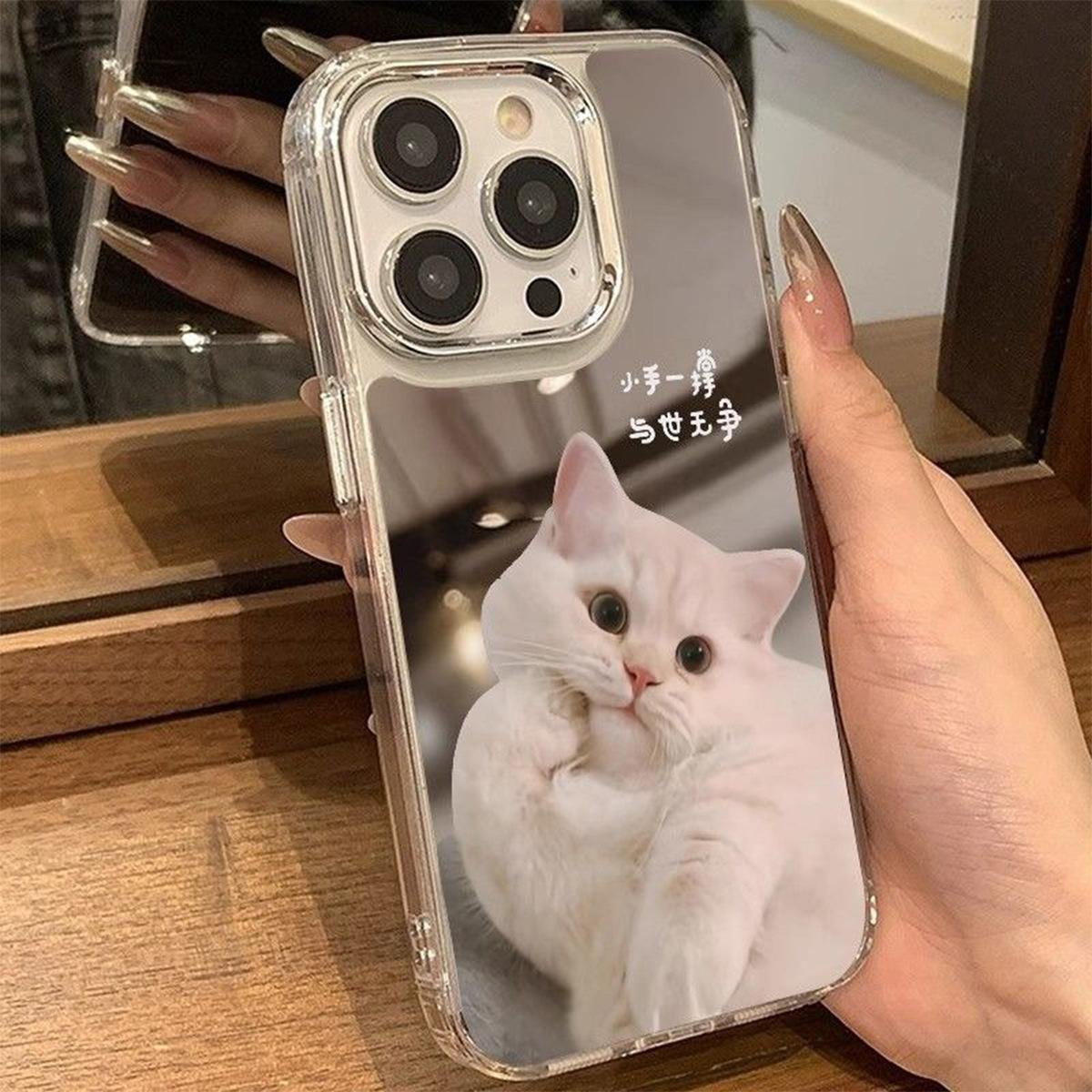 For Phone Case Mirror for Apple Mirror Phone Case No Yellowing Touch Up Mirror Phone Case Mirror Phone Case For iPhone 16PROMAX
For Phone Case Mirror for Apple Mirror Phone Case No Yellowing Touch Up Mirror Phone Case Mirror Phone Case For iPhone 16PROMAX