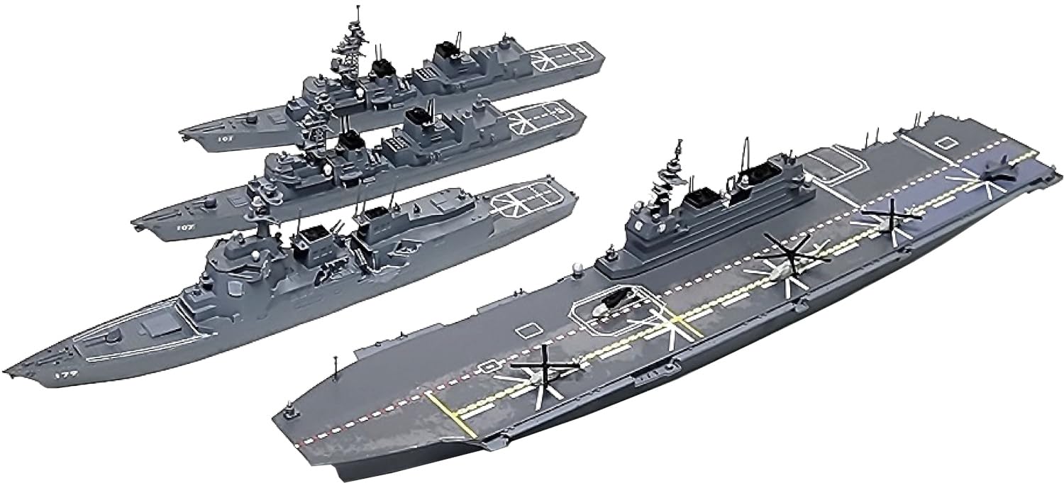 Modellink Japan 1/2000 Izumo Escort Group Set (Izumo, Maya, Murasame, Ikazuchi) 3D Print Kit D20001 (Ship)
Modellink Japan 1/2000 Izumo Escort Group Set (Izumo, Maya, Murasame, Ikazuchi) 3D Print Kit D20001 (Ship)