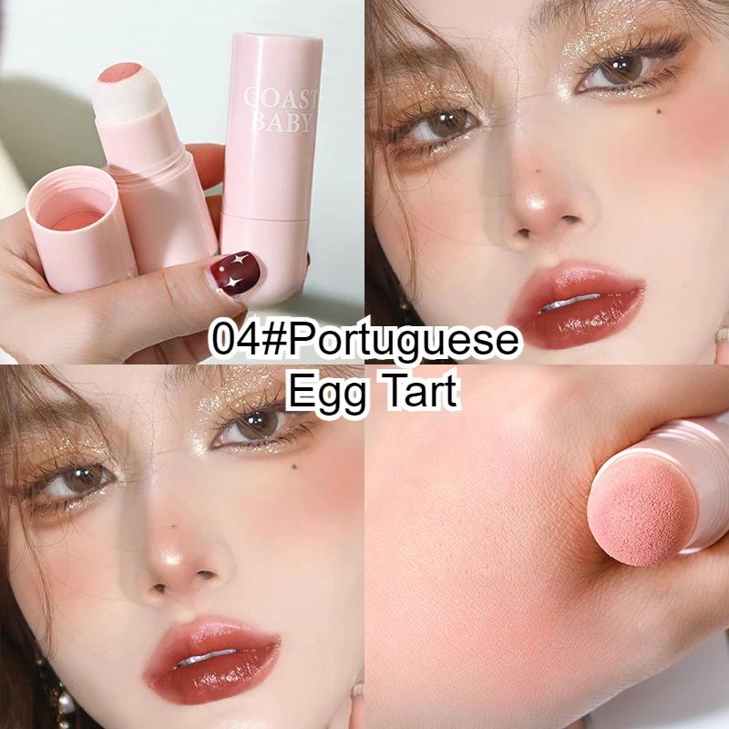 Мягкие румяна-стики Fog Blush Stick, энергичные и упругие, осветляющие, двойного назначения для губ и щек, корейский стиль, для женщин, макияж, косметика
Мягкие румяна-стики Fog Blush Stick, энергичные и упругие, осветляющие, двойного назначения для губ и щек, корейский стиль, для женщин, макияж, косметика