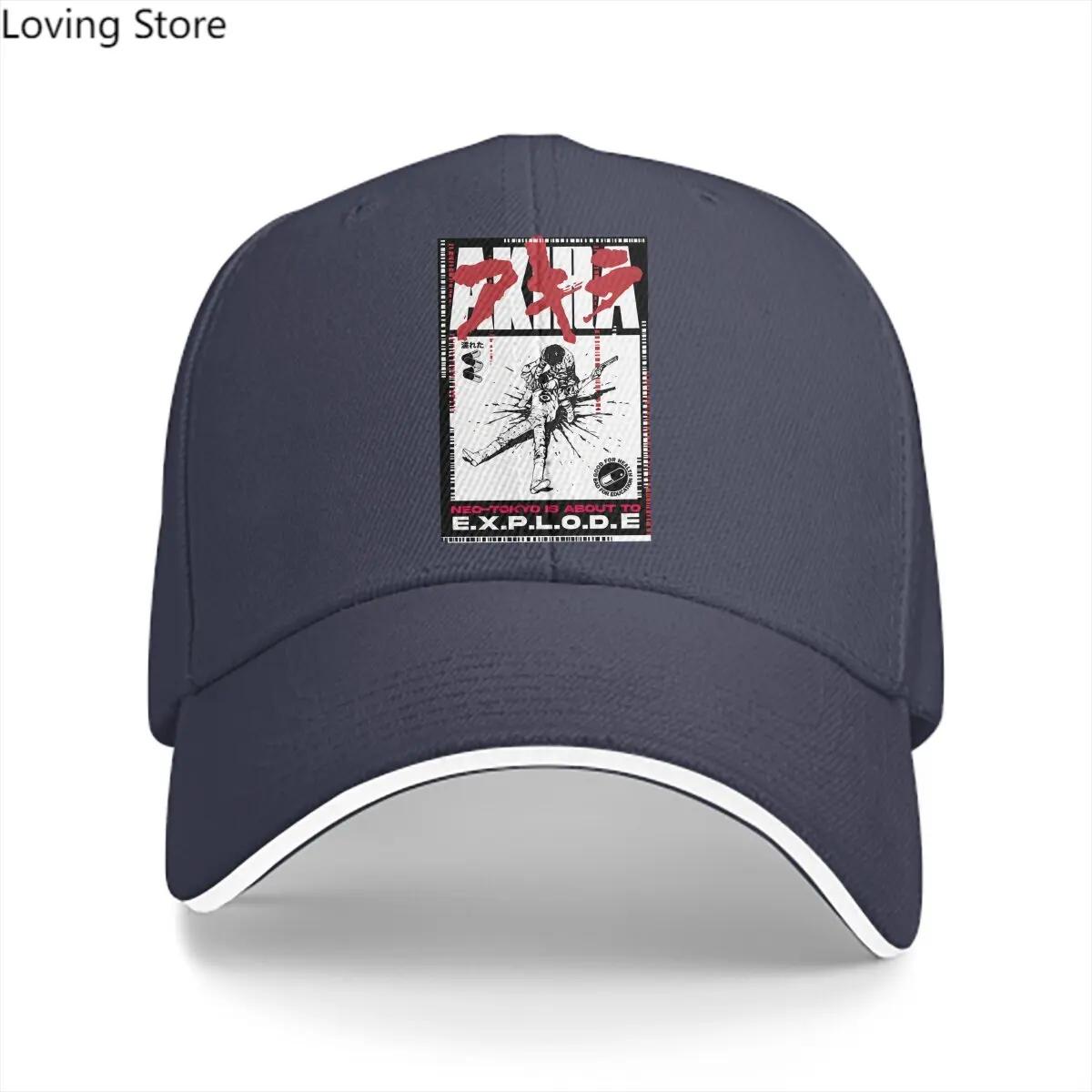MANGA Solid Color Baseball Caps Peaked Cap Akira Sun Shade Hats Men Women
MANGA Solid Color Baseball Caps Peaked Cap Akira Sun Shade Hats Men Women