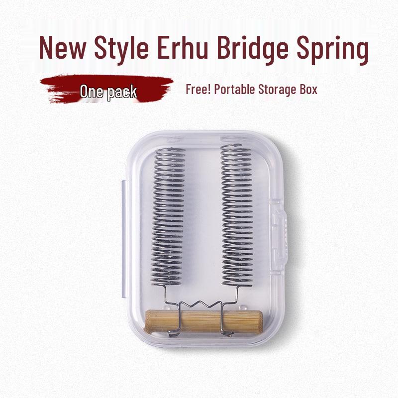 Erhu Bamboo Bridge Clips: Enhance Reverb, Increase Volume, Metal Wire Accessory
Erhu Bamboo Bridge Clips: Enhance Reverb, Increase Volume, Metal Wire Accessory
