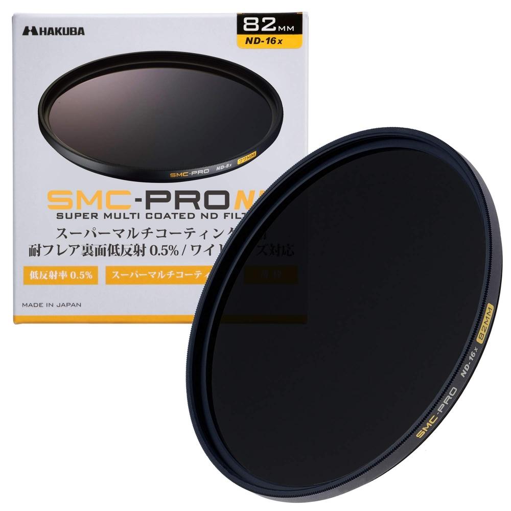 Amazon.co.jp HAKUBA 82 мм ND SMC PRO ND16X 0.5 AMZCFSMCPND1682 Hakuba только В фильтре
Amazon.co.jp HAKUBA 82 мм ND SMC PRO ND16X 0.5 AMZCFSMCPND1682 Hakuba только В фильтре