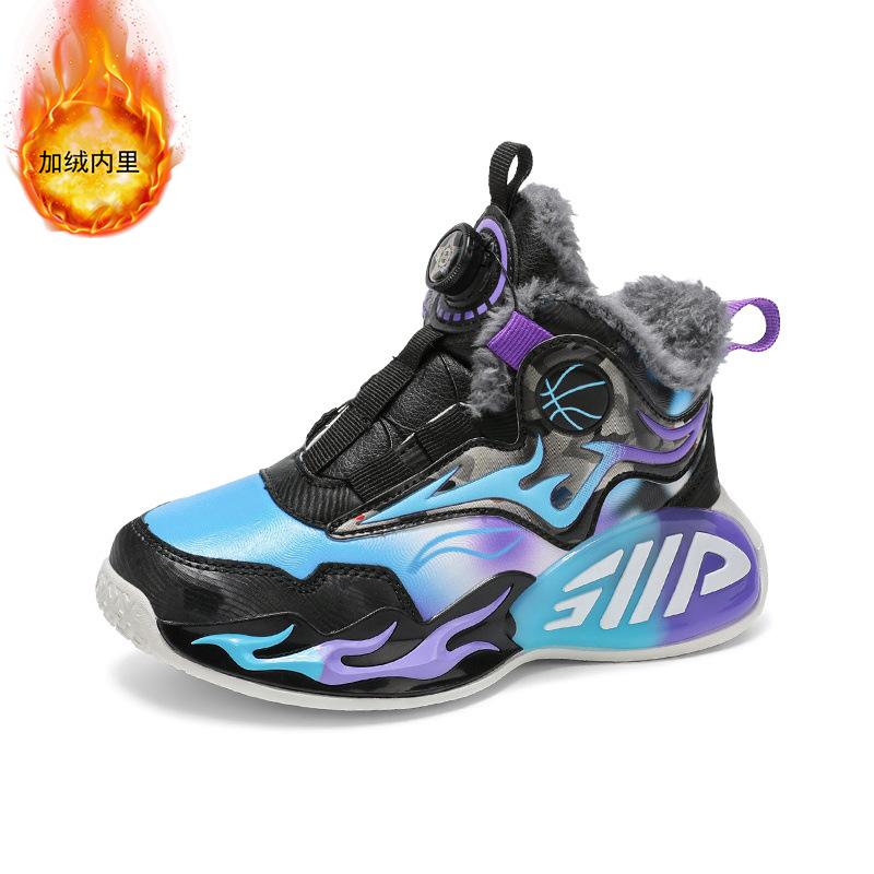 Factory winter children s cotton shoes trendy versatile sports shoes warm outdoor non-slip velvet leather basketball shoes 40 фиолетовый
Factory winter children s cotton shoes trendy versatile sports shoes warm outdoor non-slip velvet leather basketball shoes 40 фиолетовый