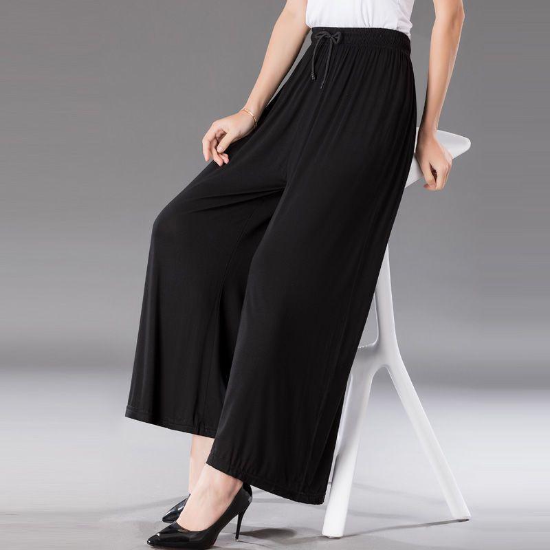 High-Waisted Wide-Leg Modal Pants for Middle-Aged Women - Loose, Lightweight, Cropped, Plus Size Culottes Eight-point pants (90-190 kg) чорний
High-Waisted Wide-Leg Modal Pants for Middle-Aged Women - Loose, Lightweight, Cropped, Plus Size Culottes Eight-point pants (90-190 kg) чорний