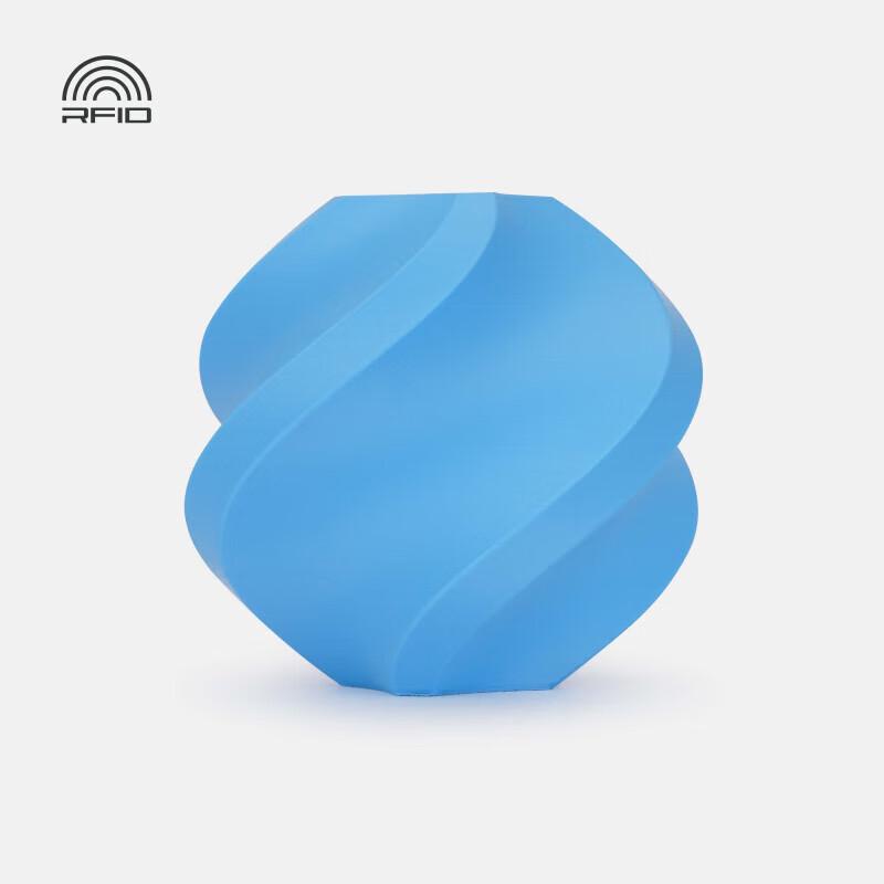 Bambu Lab ABS 3D Printer Filament (Spool-less)
Bambu Lab ABS 3D Printer Filament (Spool-less)