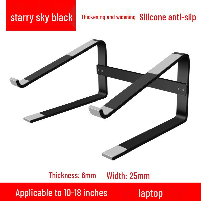 Meitelong Aluminum Laptop Stand for Apple & Huawei чорний
Meitelong Aluminum Laptop Stand for Apple & Huawei чорний