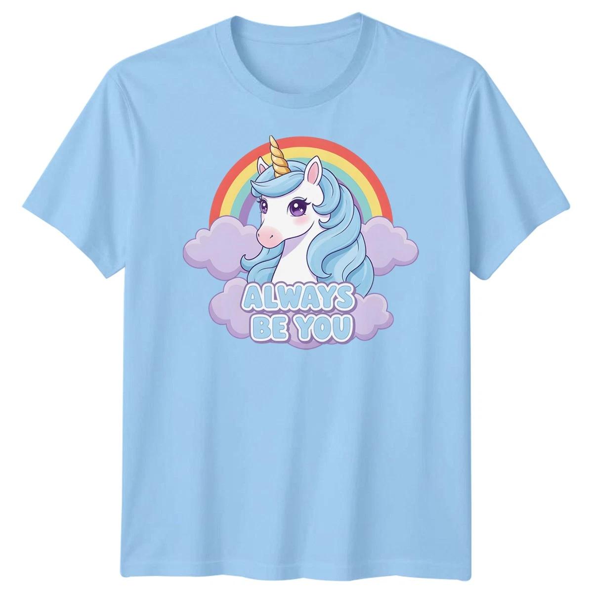 Always Be You Mens T-Shirt Funny The Unicorn Film Comedy Movie Unisex Tee 3XL
Always Be You Mens T-Shirt Funny The Unicorn Film Comedy Movie Unisex Tee 3XL