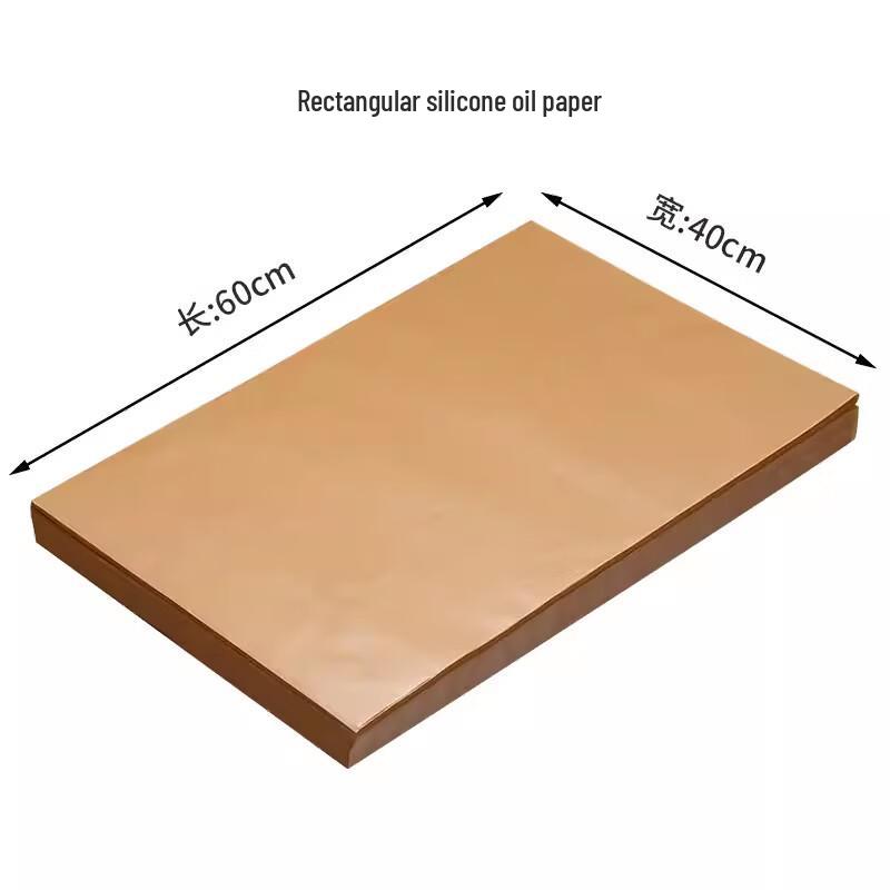 OIMG Kraft Oil-Proof Food Paper Mats
OIMG Kraft Oil-Proof Food Paper Mats