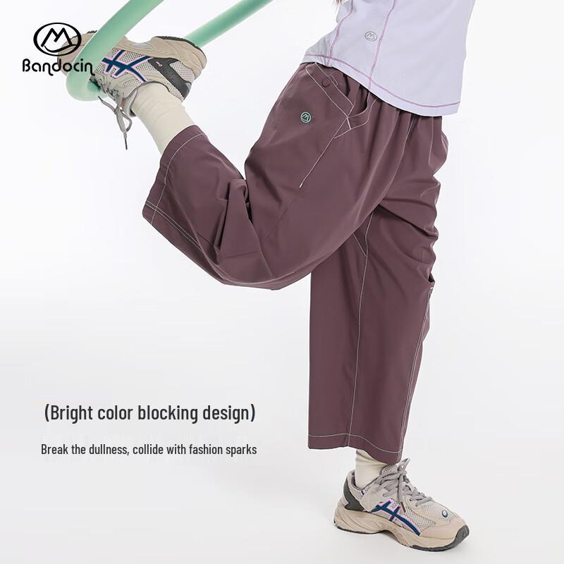 Girls 2025 Summer Thin Sporty Capri Pants 170
Girls 2025 Summer Thin Sporty Capri Pants 170
