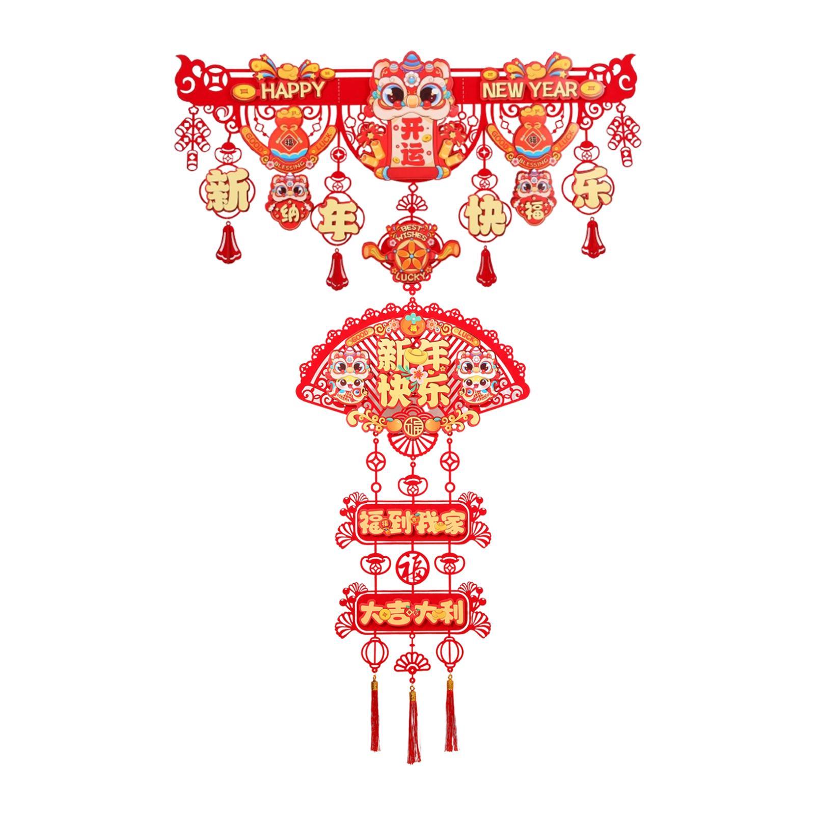 2026 Chinese New Year Decorations Traditional Snake Year Hanging Ornament for Front Door Bedroom Background Store Balcony
2026 Chinese New Year Decorations Traditional Snake Year Hanging Ornament for Front Door Bedroom Background Store Balcony