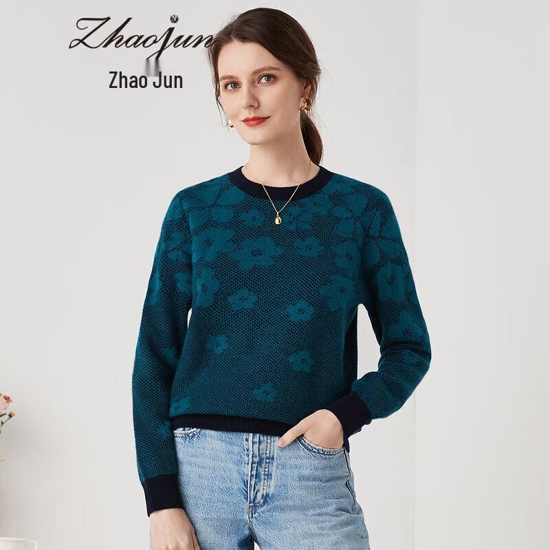 Women s Retro Two-Tone Jacquard Cashmere Sweater M
Women s Retro Two-Tone Jacquard Cashmere Sweater M