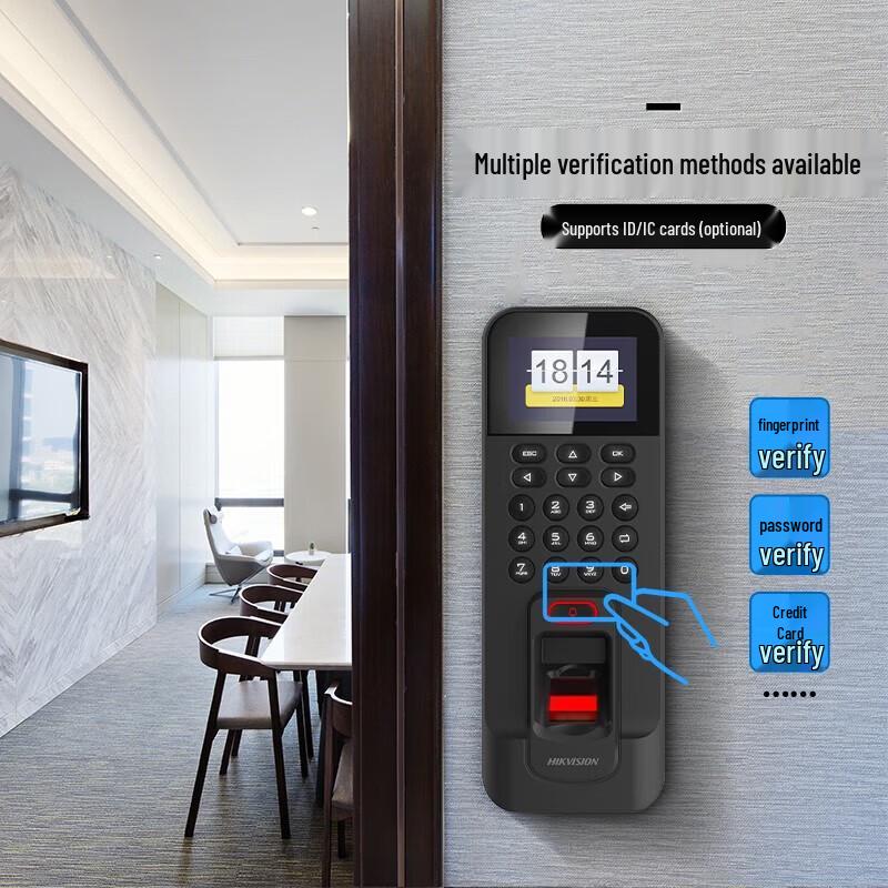 HIKVISION DS-K1T804BMF Access Control & Attendance Machine CN plug (adapter included)
HIKVISION DS-K1T804BMF Access Control & Attendance Machine CN plug (adapter included)