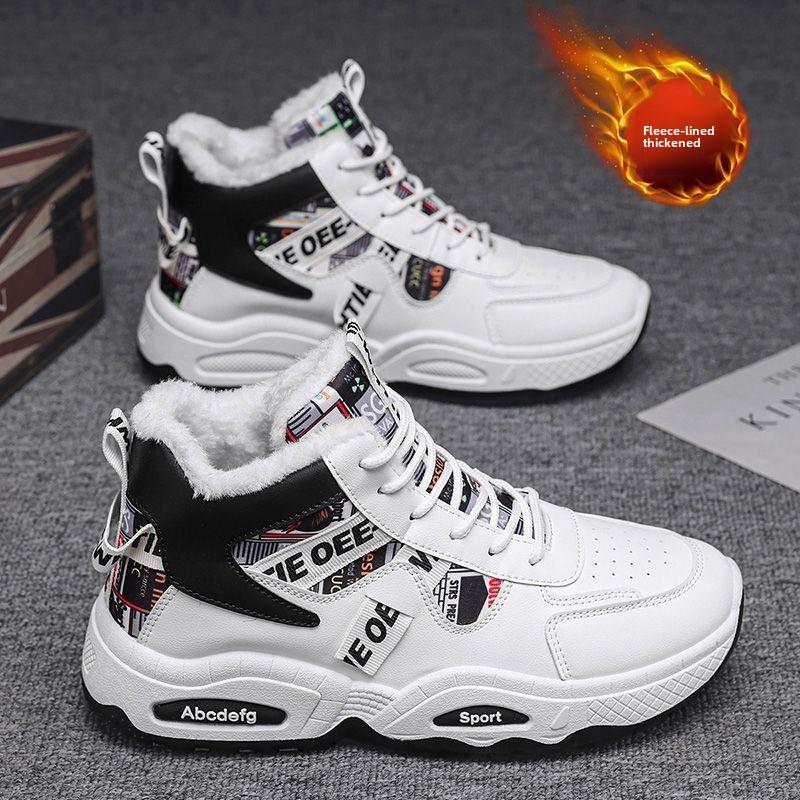 Модные мужские зимние ботинки повседневные модные спортивные кроссовки для активного отдыха новые модные кроссовки мужские утолщенные теплые хлопковые туфли Zapatillas Hombre 44 чёрный
Модные мужские зимние ботинки повседневные модные спортивные кроссовки для активного отдыха новые модные кроссовки мужские утолщенные теплые хлопковые туфли Zapatillas Hombre 44 чёрный