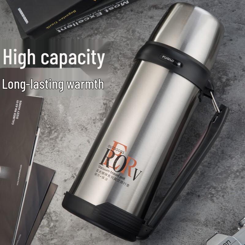 FUGUANG Jianpai 304 Stainless Steel Vacuum Travel Thermos
FUGUANG Jianpai 304 Stainless Steel Vacuum Travel Thermos
