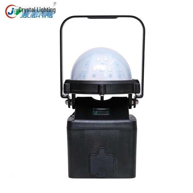JQLIGHTING BJQ5153 Portable Magnetic LED Work Light
JQLIGHTING BJQ5153 Portable Magnetic LED Work Light