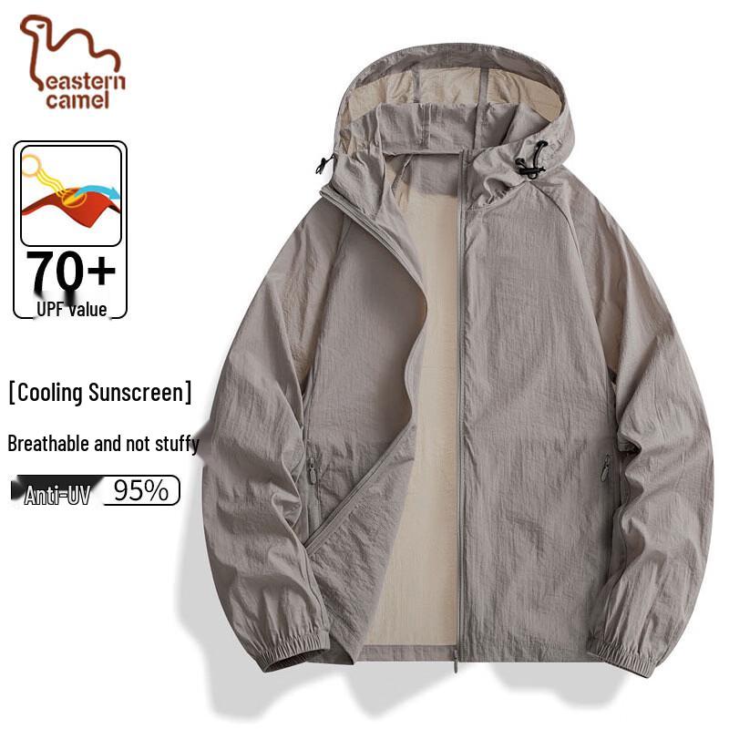 EASTERN CAMEL Unisex Summer Outdoor Sun Protection Jacket M
EASTERN CAMEL Unisex Summer Outdoor Sun Protection Jacket M