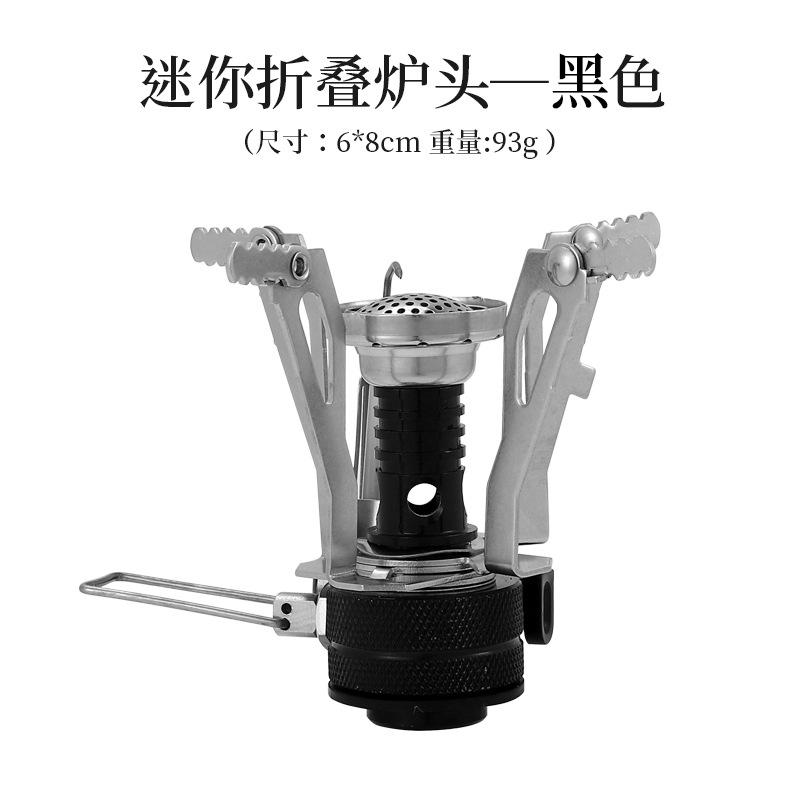 Picnic Camping Integrated Mini Burner With Electronic Field Ignition Portable Stove Stove Cooking Utensils For Travel black
Picnic Camping Integrated Mini Burner With Electronic Field Ignition Portable Stove Stove Cooking Utensils For Travel black