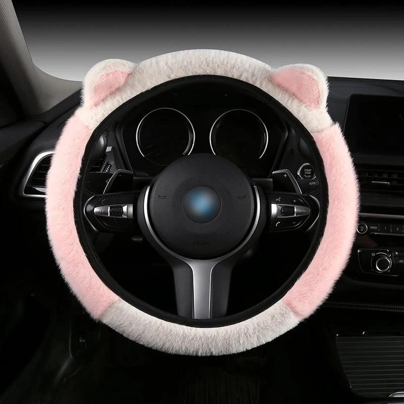 Plush Steering Wheel Cover Comfortable Warm Cartoon Print Waterproof Non-Slip Universal Fit for 14.57-14.96 Inch Steering Wheels
Plush Steering Wheel Cover Comfortable Warm Cartoon Print Waterproof Non-Slip Universal Fit for 14.57-14.96 Inch Steering Wheels