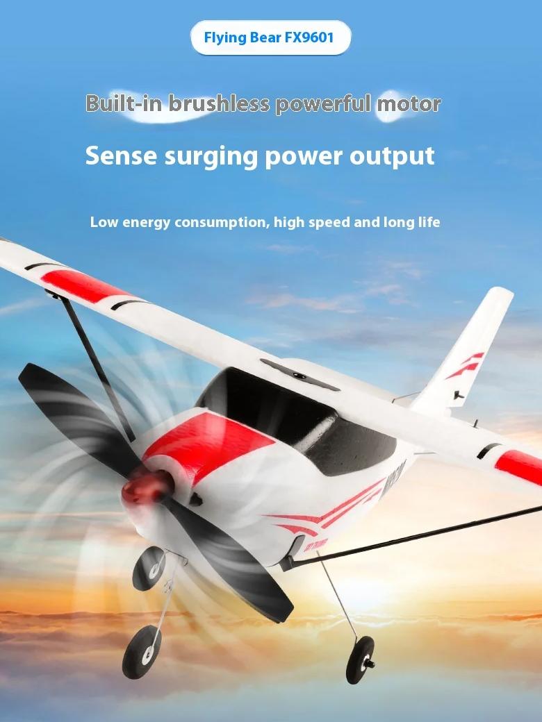 New Fx9601 Remote Control Aircraft Four Channel Cessna Camera Brushless Motor Fixed Wing Remote Control Toy Aircraft Model червоний
New Fx9601 Remote Control Aircraft Four Channel Cessna Camera Brushless Motor Fixed Wing Remote Control Toy Aircraft Model червоний