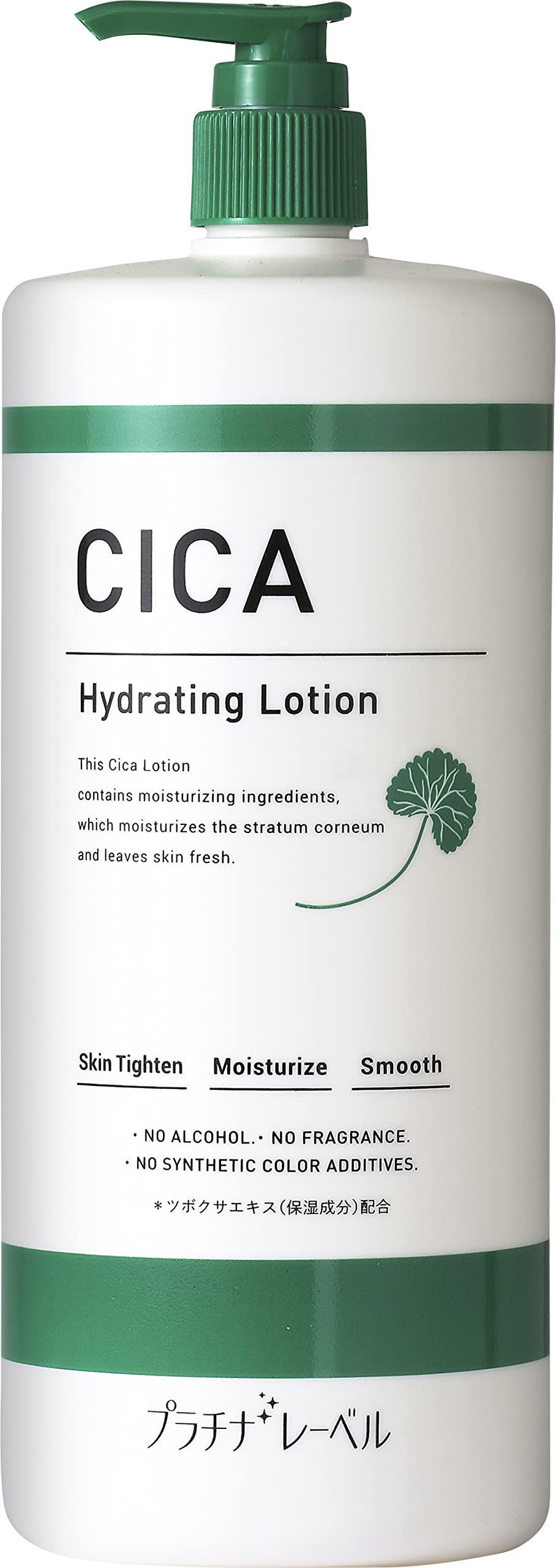 PLATINUM LABEL CICA Series Cica Lotion 1000mL Contains Centella asiatica extract Fragrance-free (moisturizing ingredient)
PLATINUM LABEL CICA Series Cica Lotion 1000mL Contains Centella asiatica extract Fragrance-free (moisturizing ingredient)