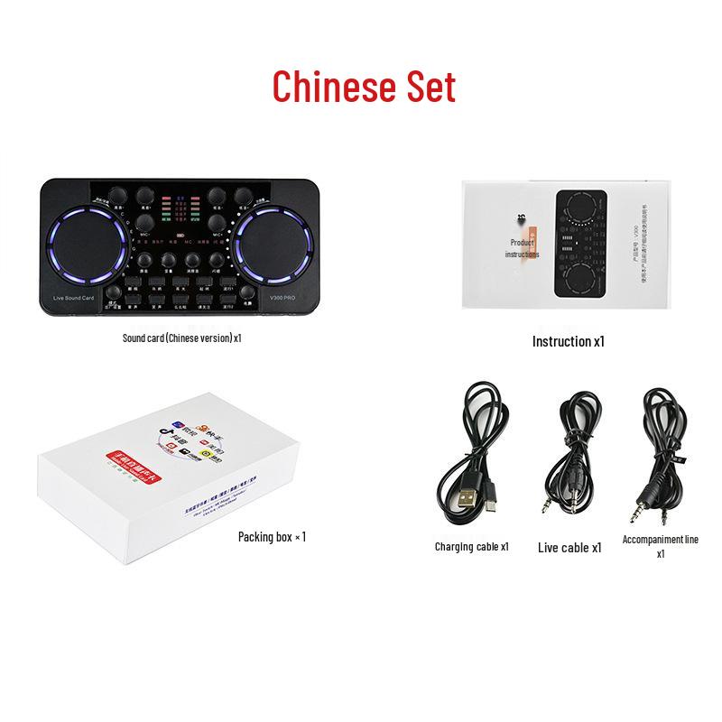 Набор звуковой карты V300 Bluetooth для мобильных устройств и ПК с функциями реверберации для стриминга и вещания
Набор звуковой карты V300 Bluetooth для мобильных устройств и ПК с функциями реверберации для стриминга и вещания