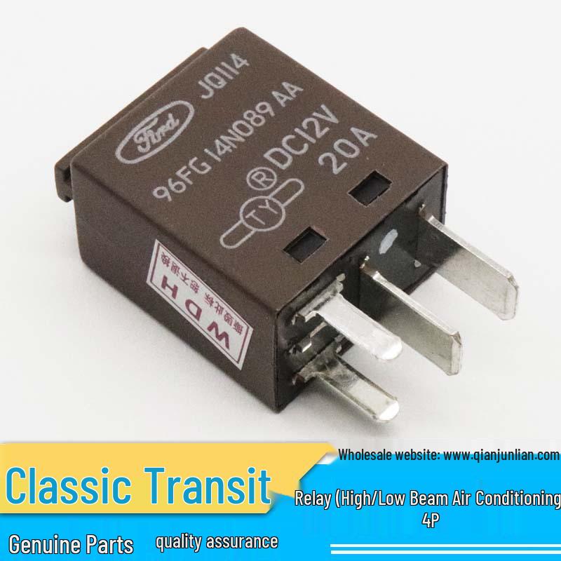 Комплект реле дальнього/ближнього світла та кондиціонера Other
Комплект реле дальнього/ближнього світла та кондиціонера Other