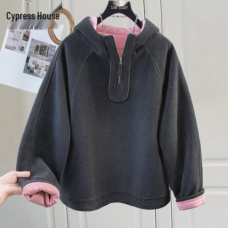 Sybelles Women s Color-Block Hooded Sweatshirt XL
Sybelles Women s Color-Block Hooded Sweatshirt XL