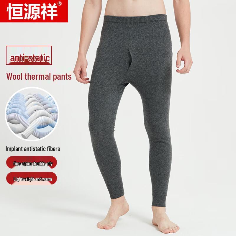 Hengyuanxiang Anti-Static Wool Thermal Pants (Couple Style) XL
Hengyuanxiang Anti-Static Wool Thermal Pants (Couple Style) XL