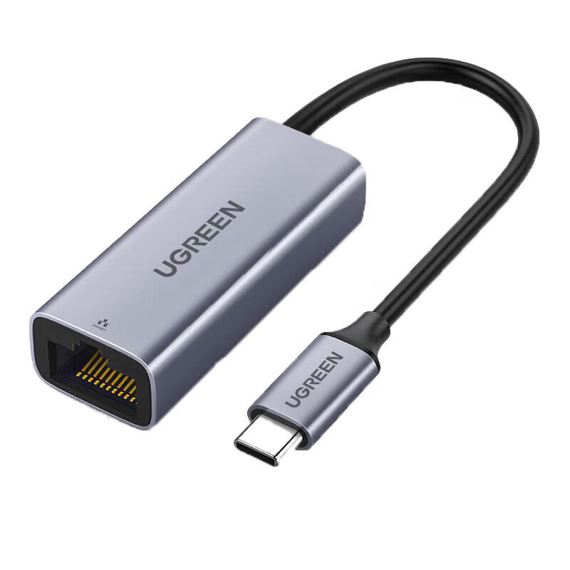 UGREEN USB-C to RJ45 Gigabit Ethernet Adapter with PD Charging (CN version)
UGREEN USB-C to RJ45 Gigabit Ethernet Adapter with PD Charging (CN version)