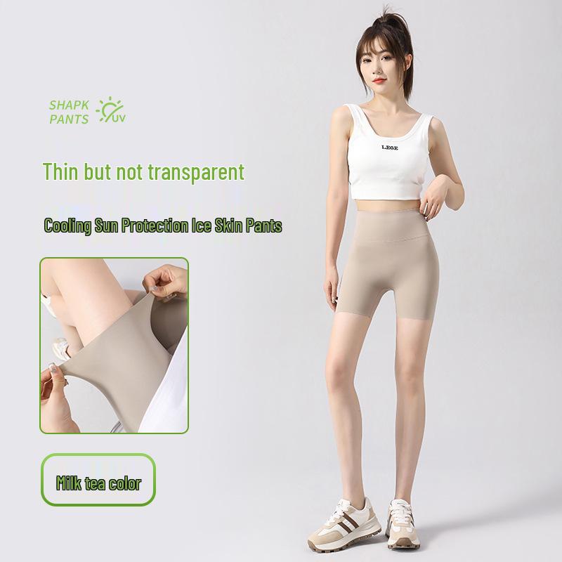 Women s 2026 Ice Skin Shark Feel Seamless Tummy Control Shorts: Thin, Stretchy, Hip-Lifting, Skin-Friendly Three-Quarter Length M
Women s 2026 Ice Skin Shark Feel Seamless Tummy Control Shorts: Thin, Stretchy, Hip-Lifting, Skin-Friendly Three-Quarter Length M