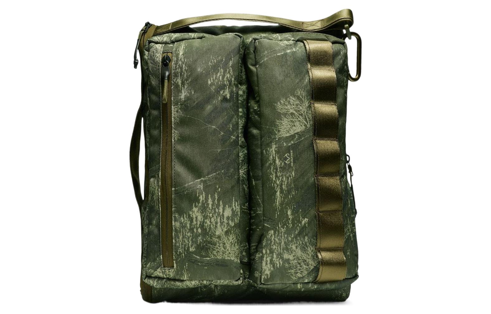 Nike Lab Profile Print Real Tree Bag Olive BA6379-395
Nike Lab Profile Print Real Tree Bag Olive BA6379-395