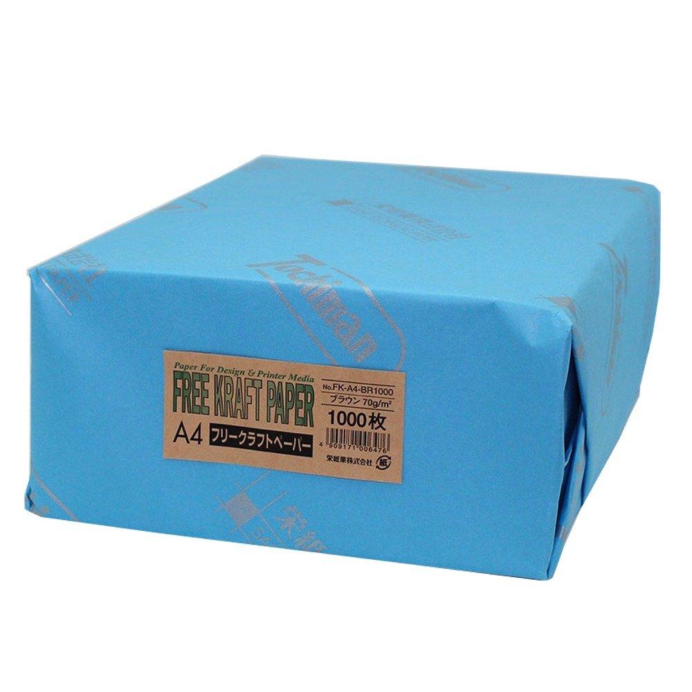 SAKAE Technical Paper Craft Paper Free Craft Paper A4 Коричневий 1000 аркушів FK-A4-BR1000 коричневий
SAKAE Technical Paper Craft Paper Free Craft Paper A4 Коричневий 1000 аркушів FK-A4-BR1000 коричневий
